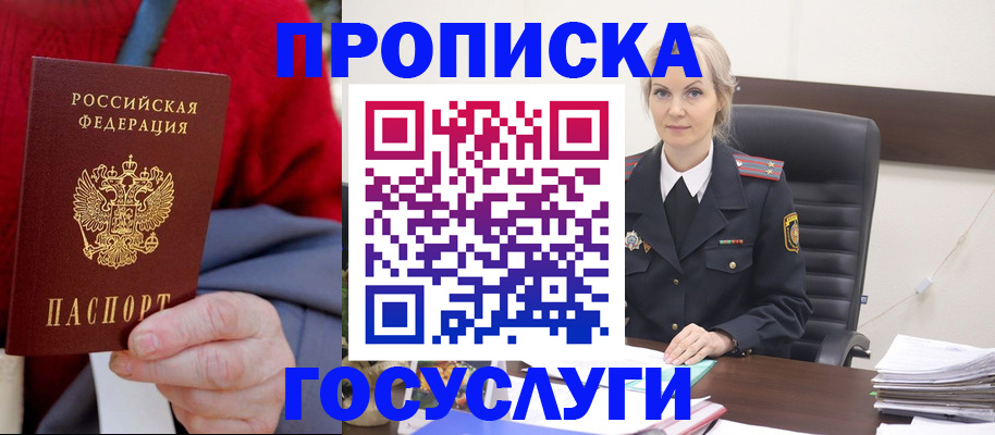 форма 3 в Нефтегорске